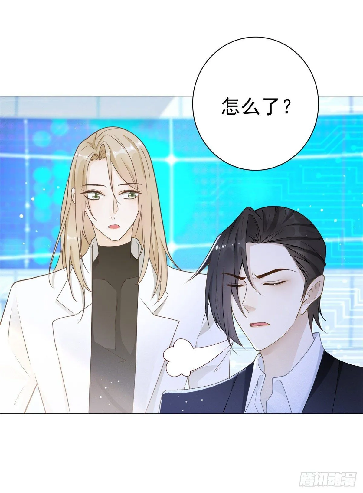 第28话 你是我唯一的希望21