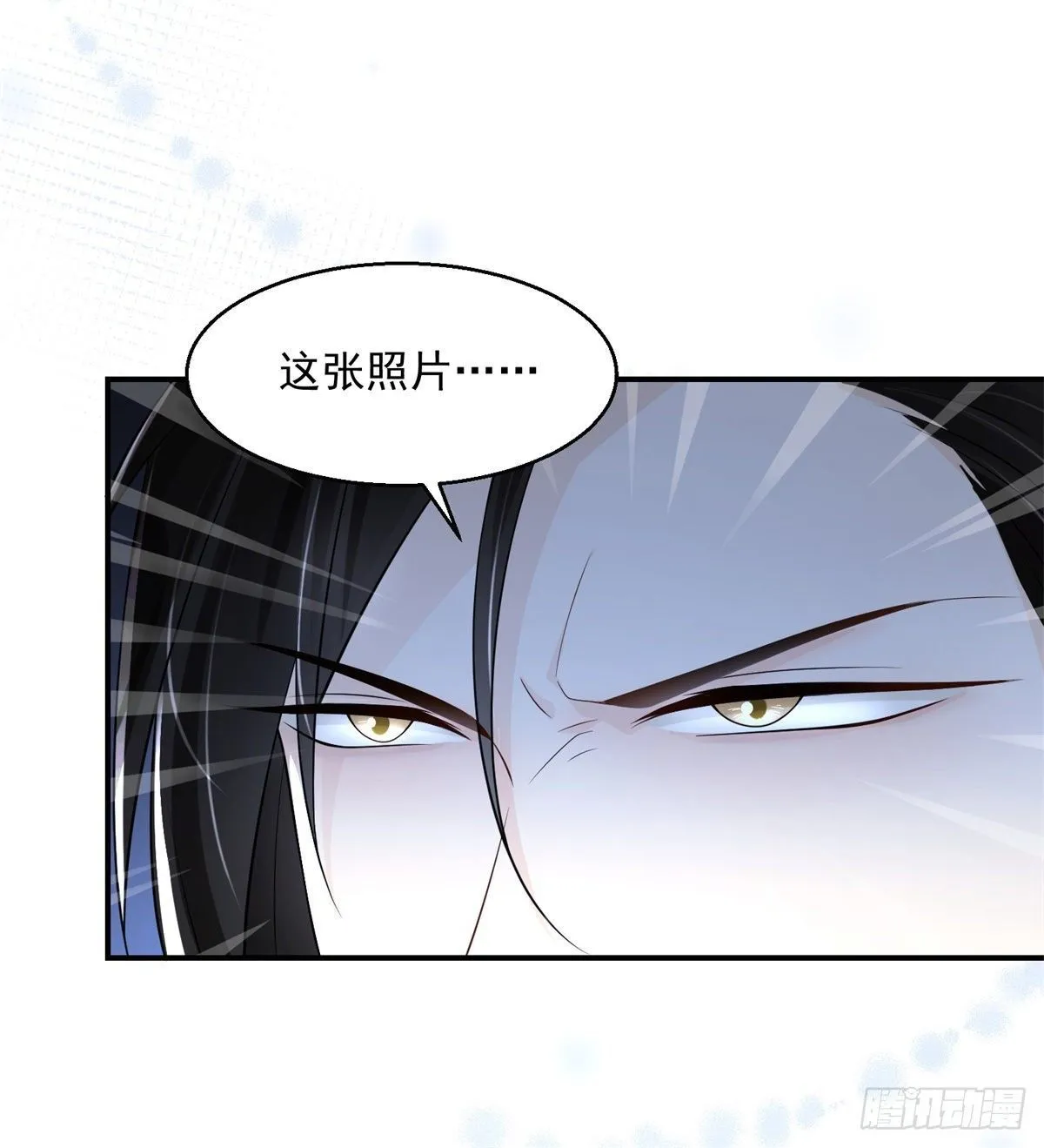 第6话 无法停止的渴望29