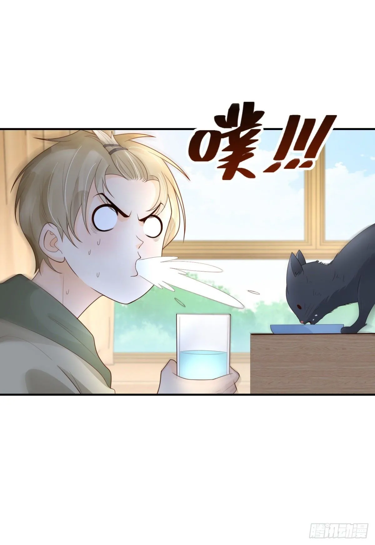 第14话 吸血鬼猎人31