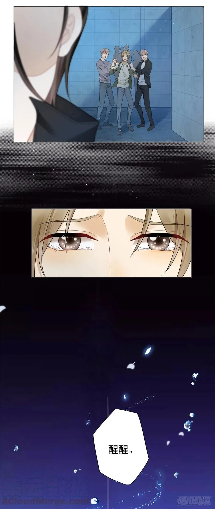 第46话 惊人的消息8