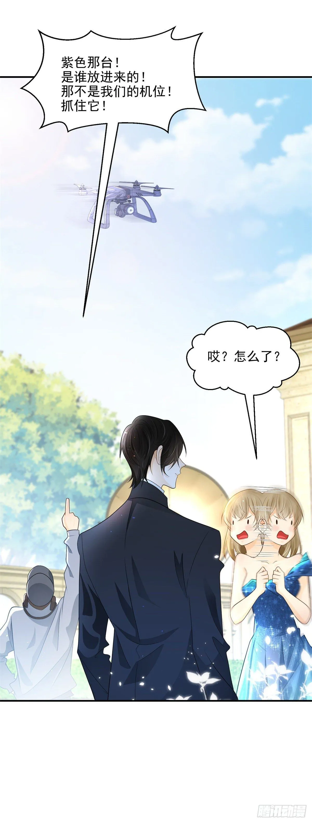 第7话 女装？真香！26