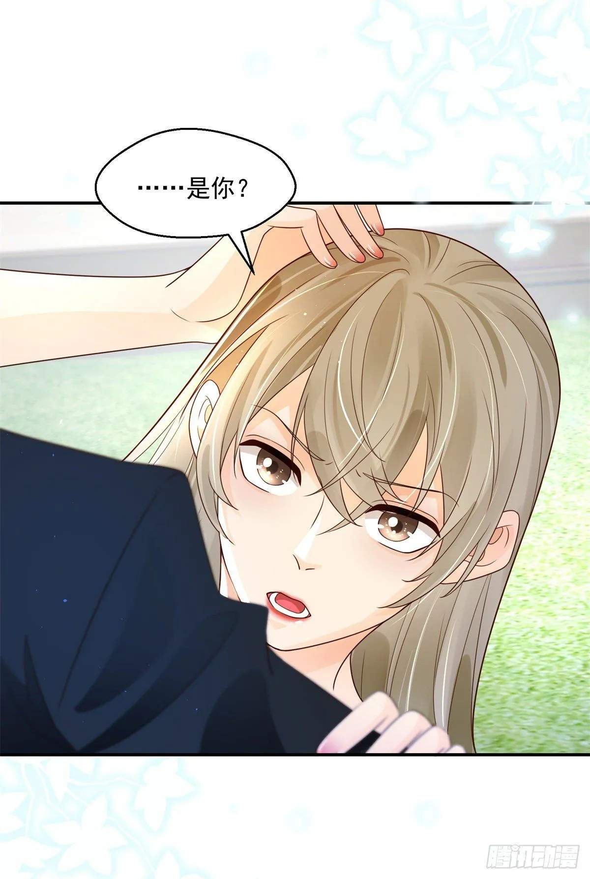 第7话 女装？真香！15
