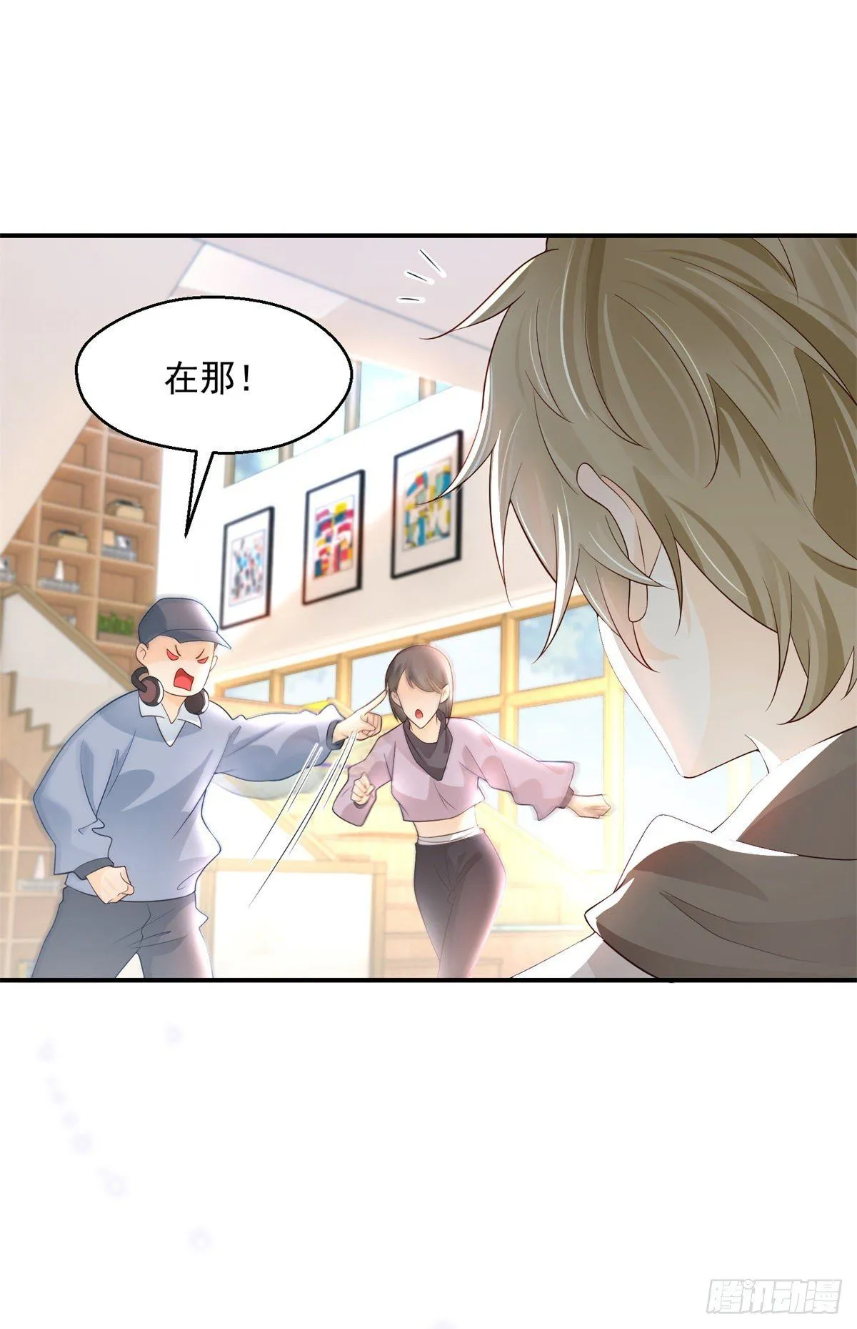第7话 女装？真香！4