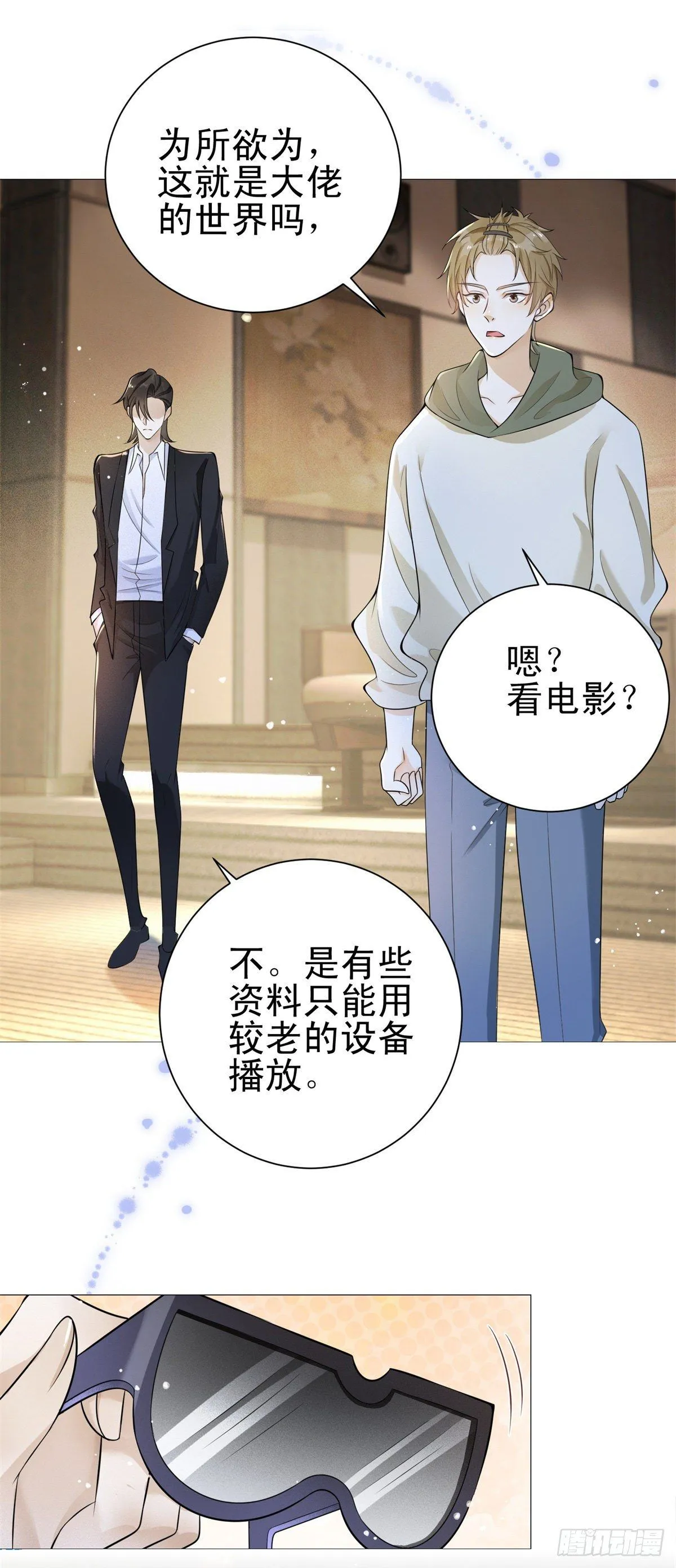 第25话 凯撒的血脉病5