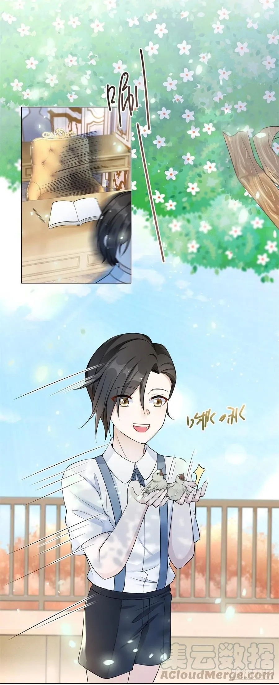 第41话 爱是弱点2