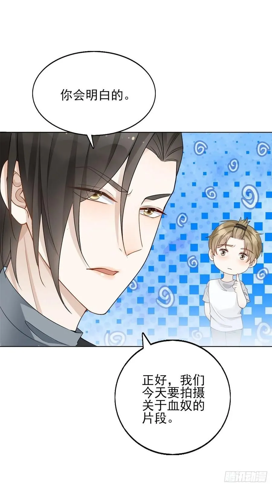 第39话 血奴7