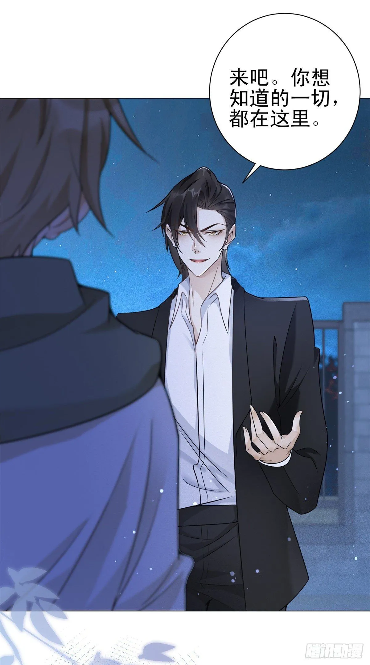 第25话 凯撒的血脉病3