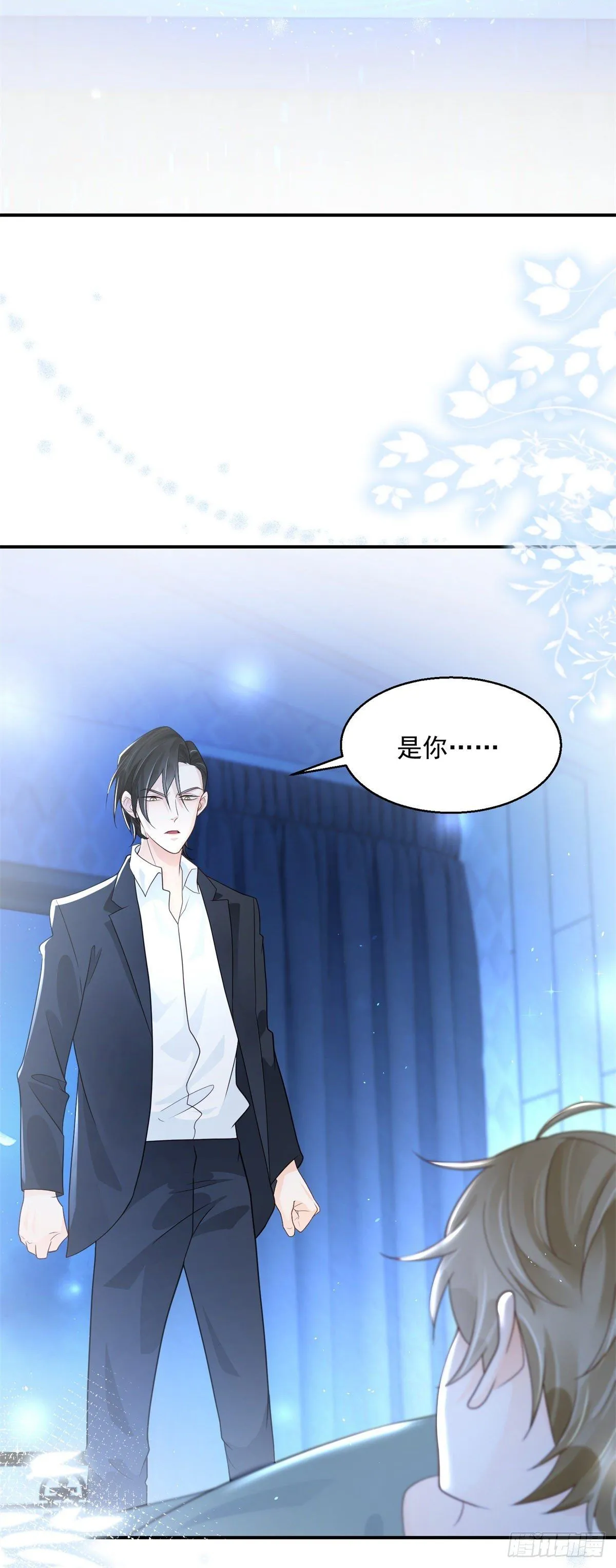 第6话 无法停止的渴望5