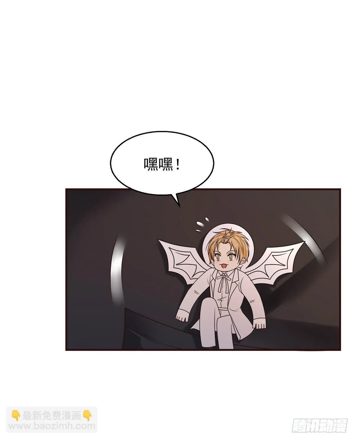 第17话 你们有孩子了？！14