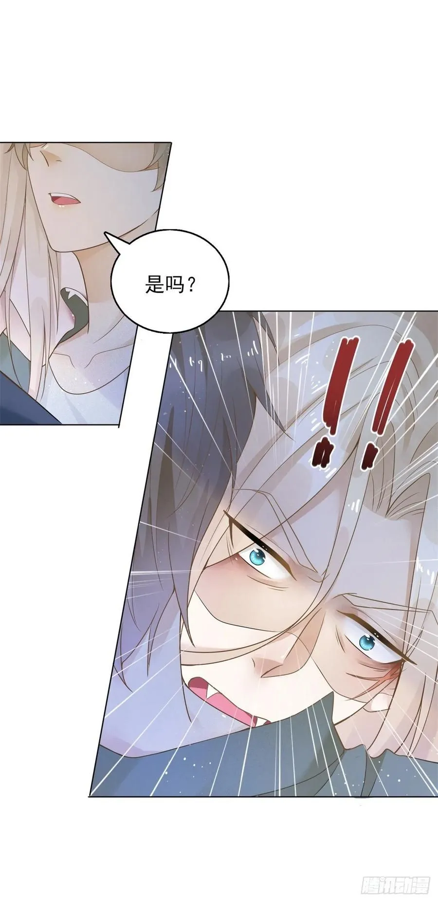 第38话 击破阴谋15