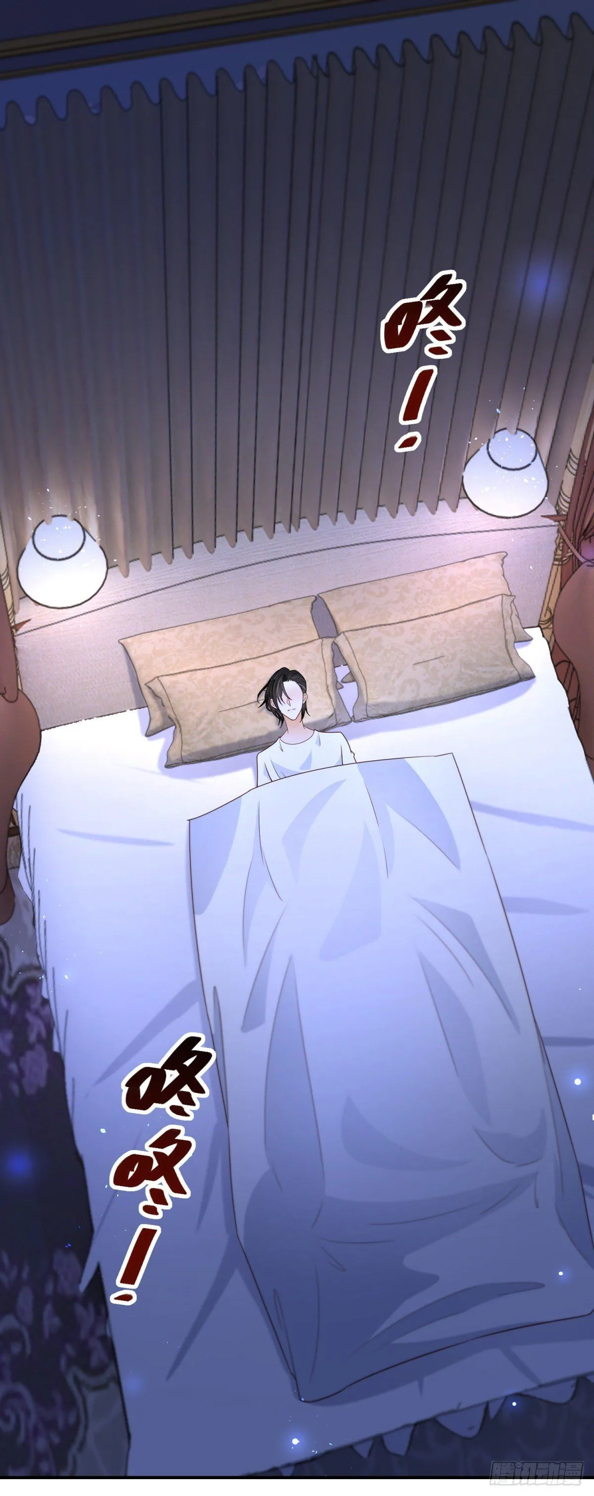 第15话 召唤画灵12