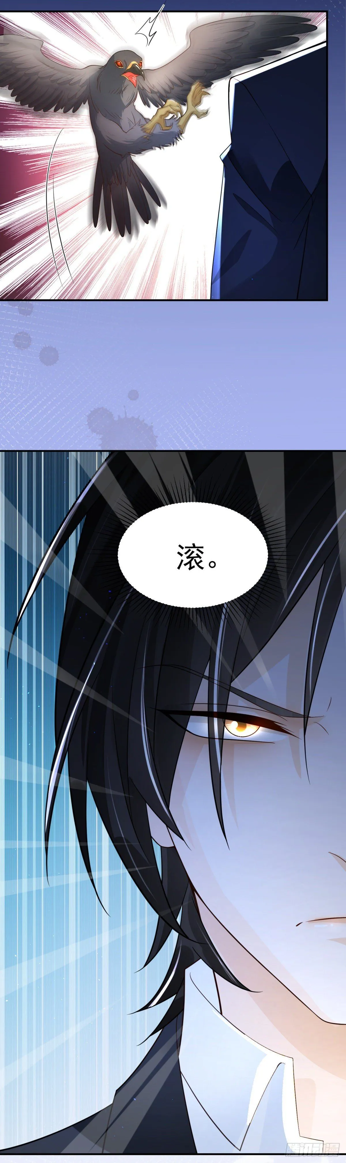 第5话 垃圾场调教11