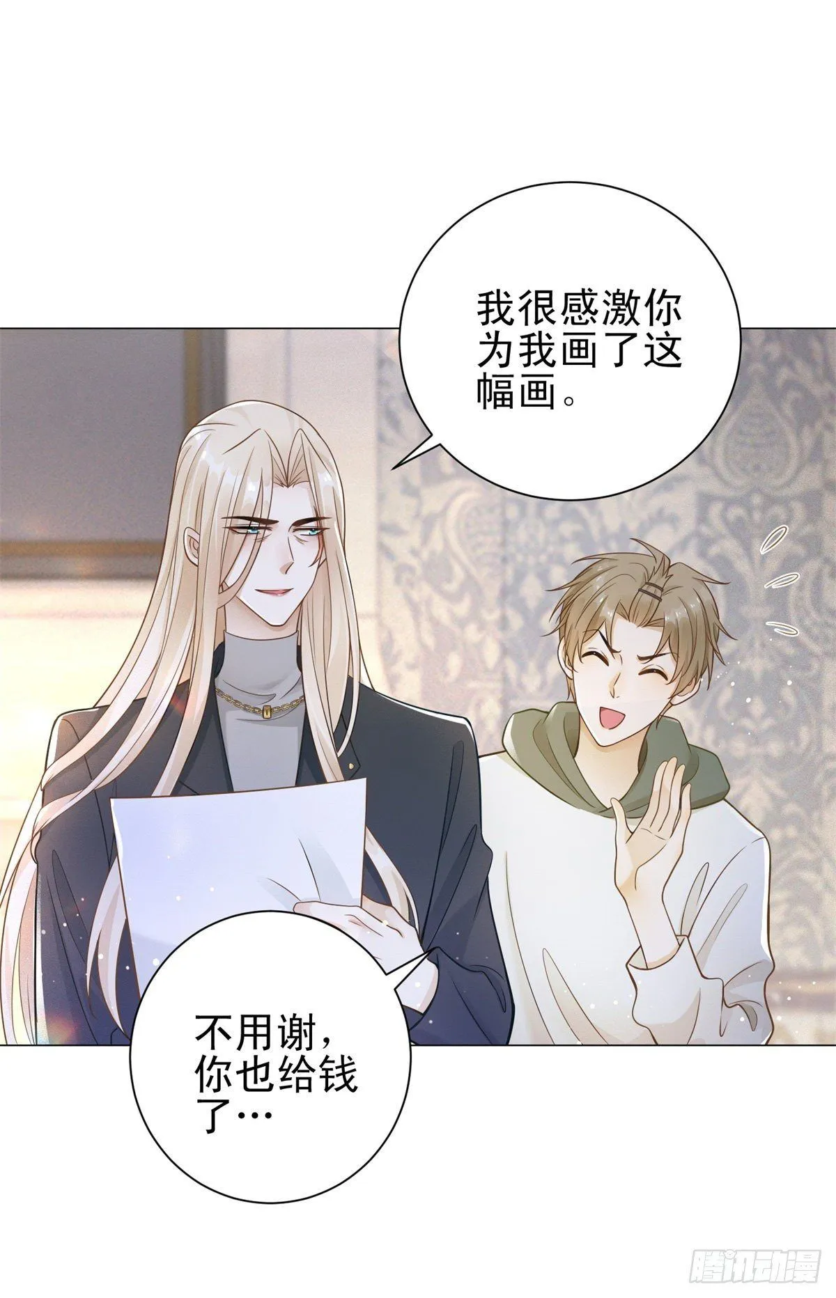 第28话 你是我唯一的希望10