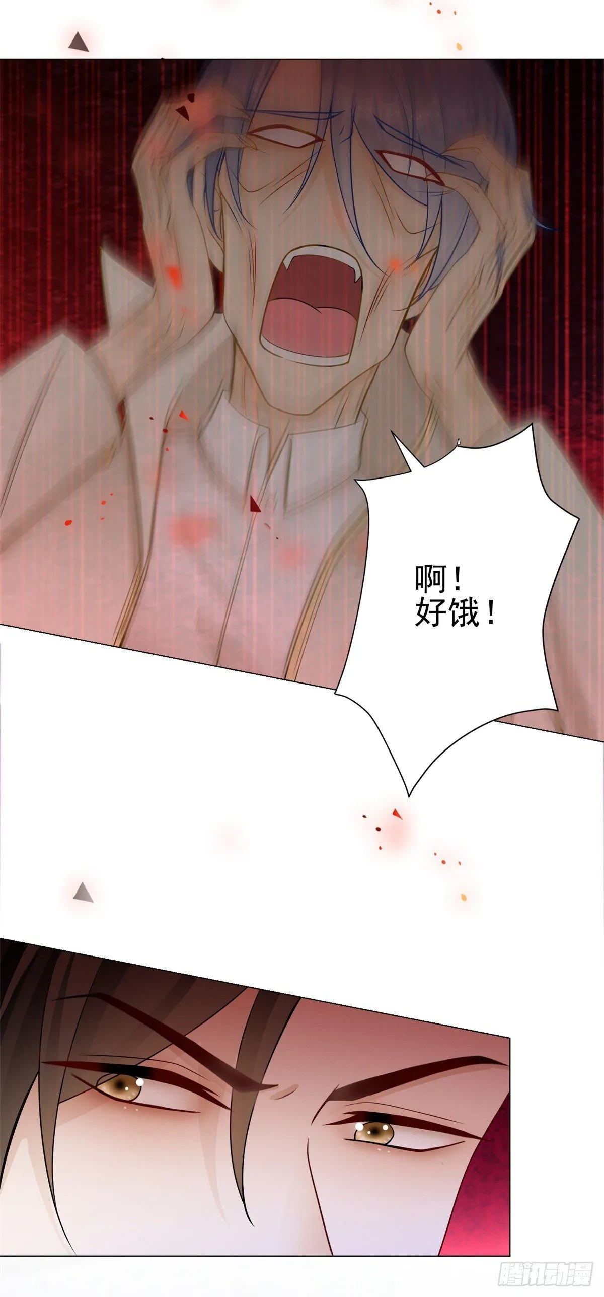 第31话 恋情曝光！1