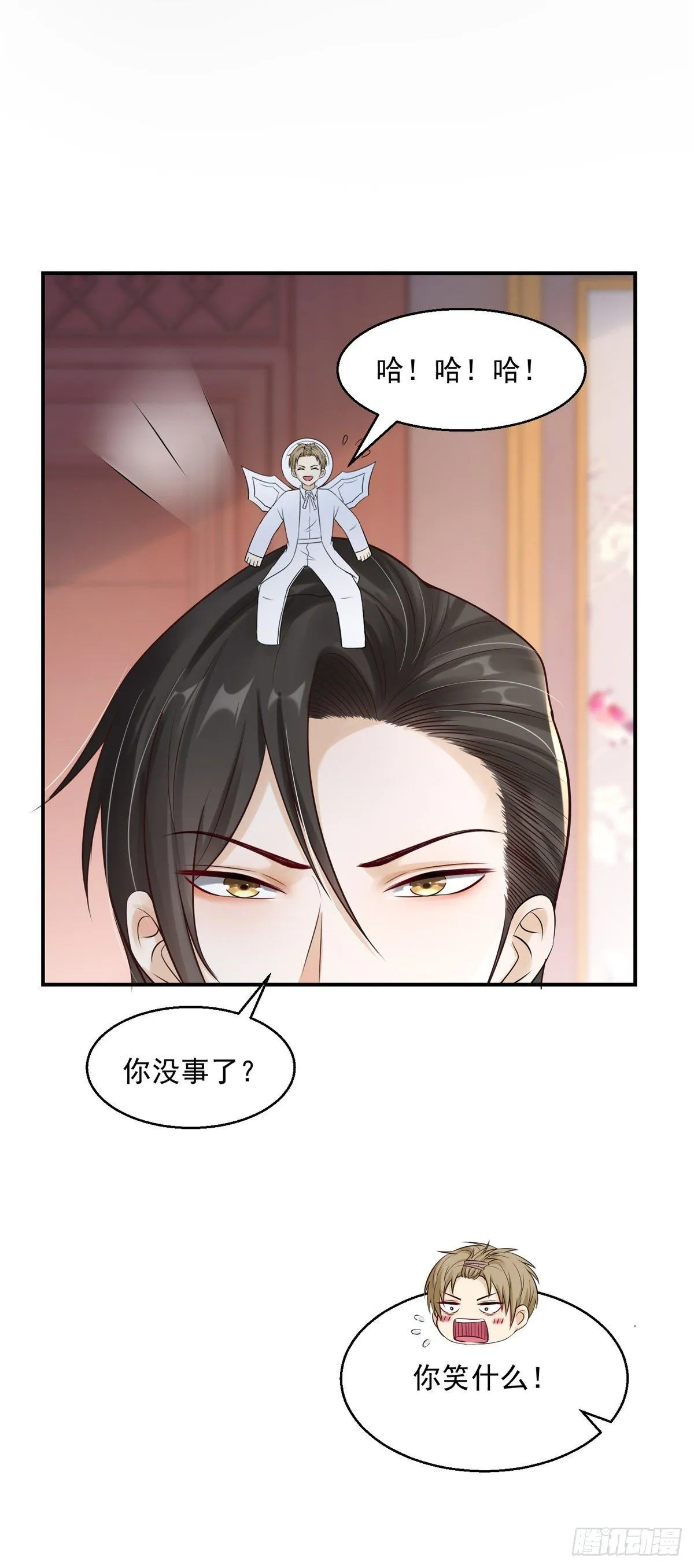 第19话 恢复精神力了！8