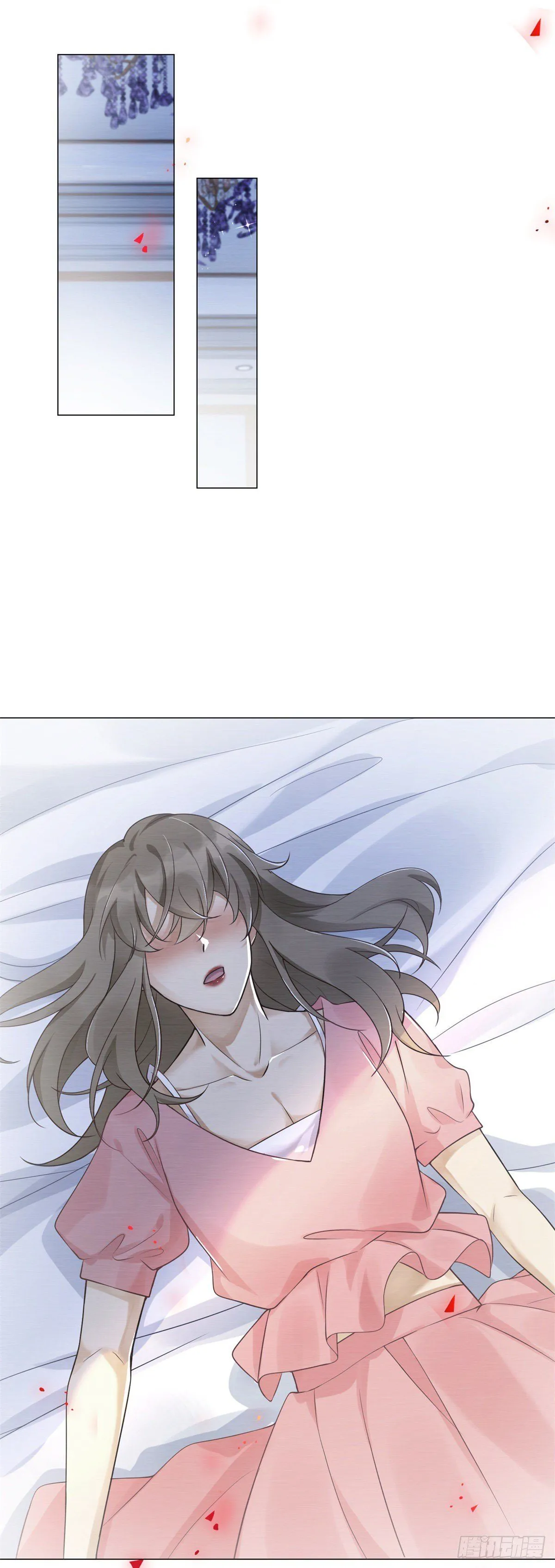 第32话 我想维护你1