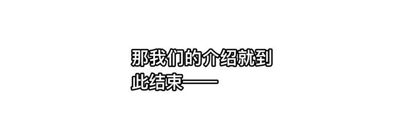 预告001 此间行云止2