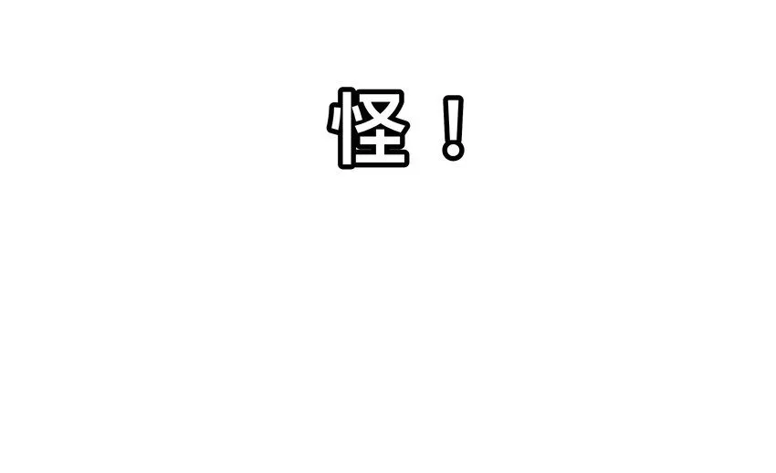 预告001 此间行云止5