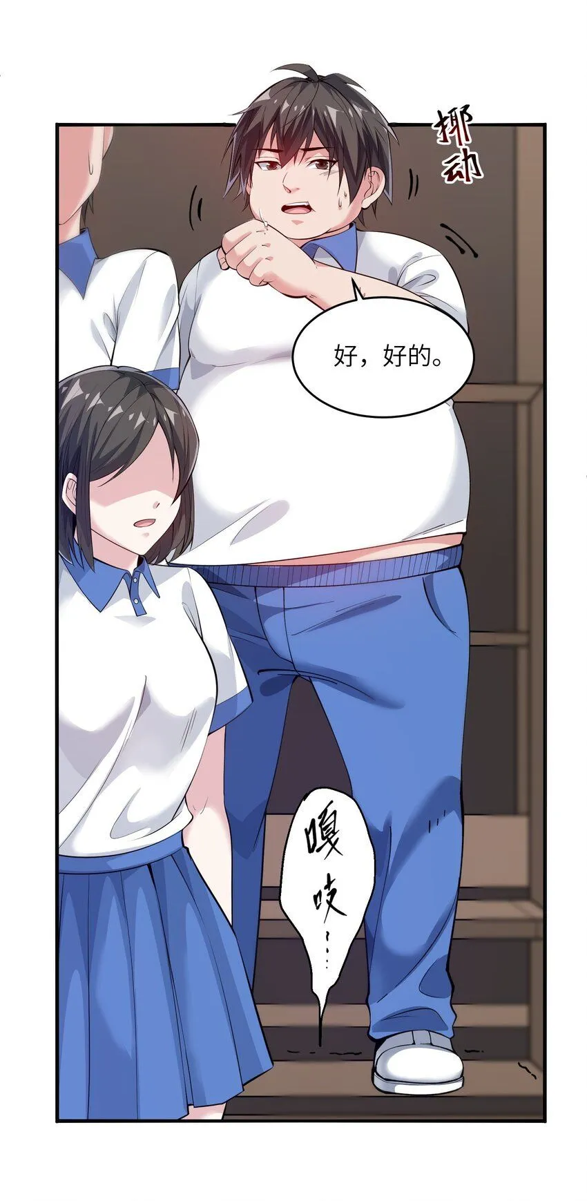 1 第一话2