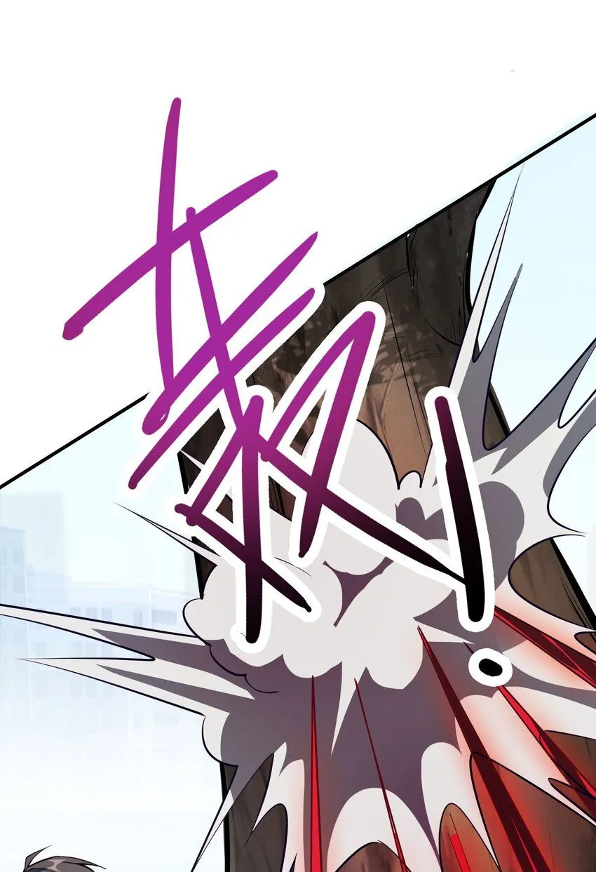 10 第十话79