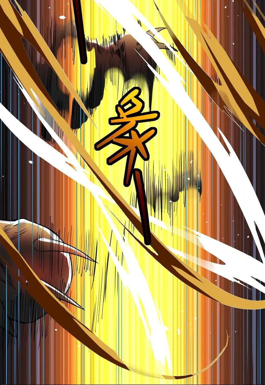 5 第五话35