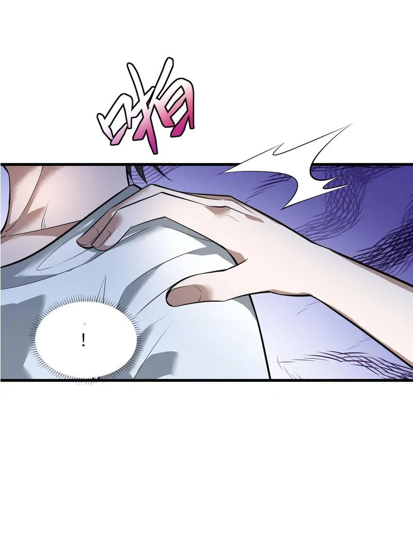 4 第四话10