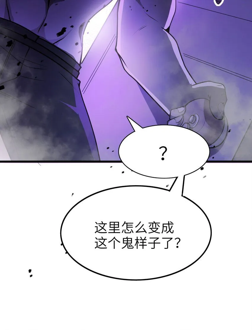 9 第九话37