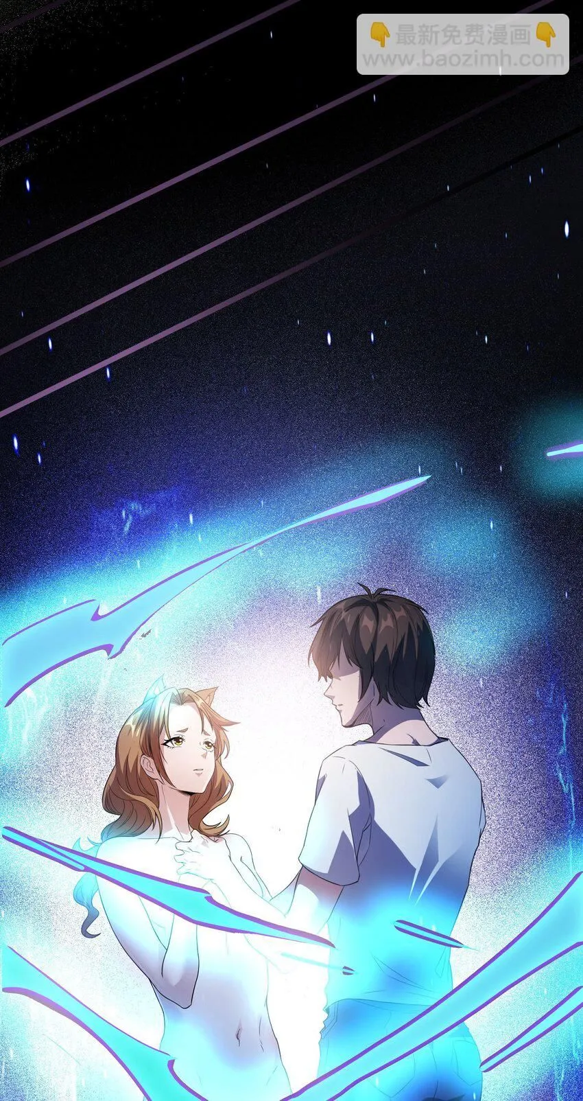11 第十一话35