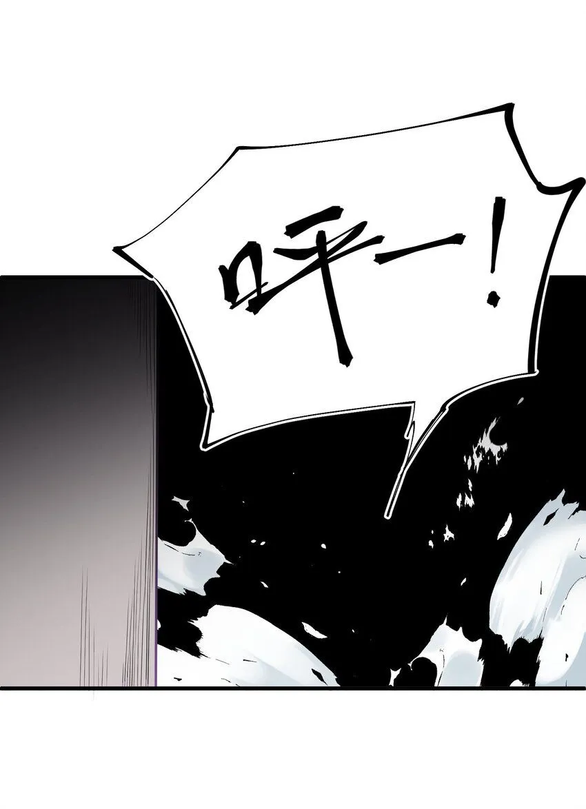 3 第三话6