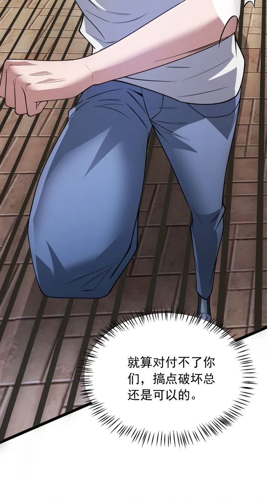 10 第十话55