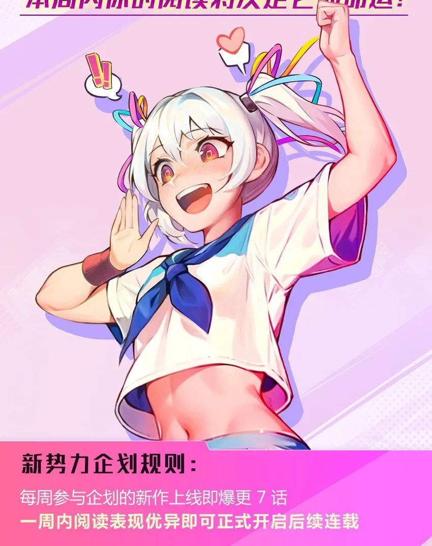 1 第一话0