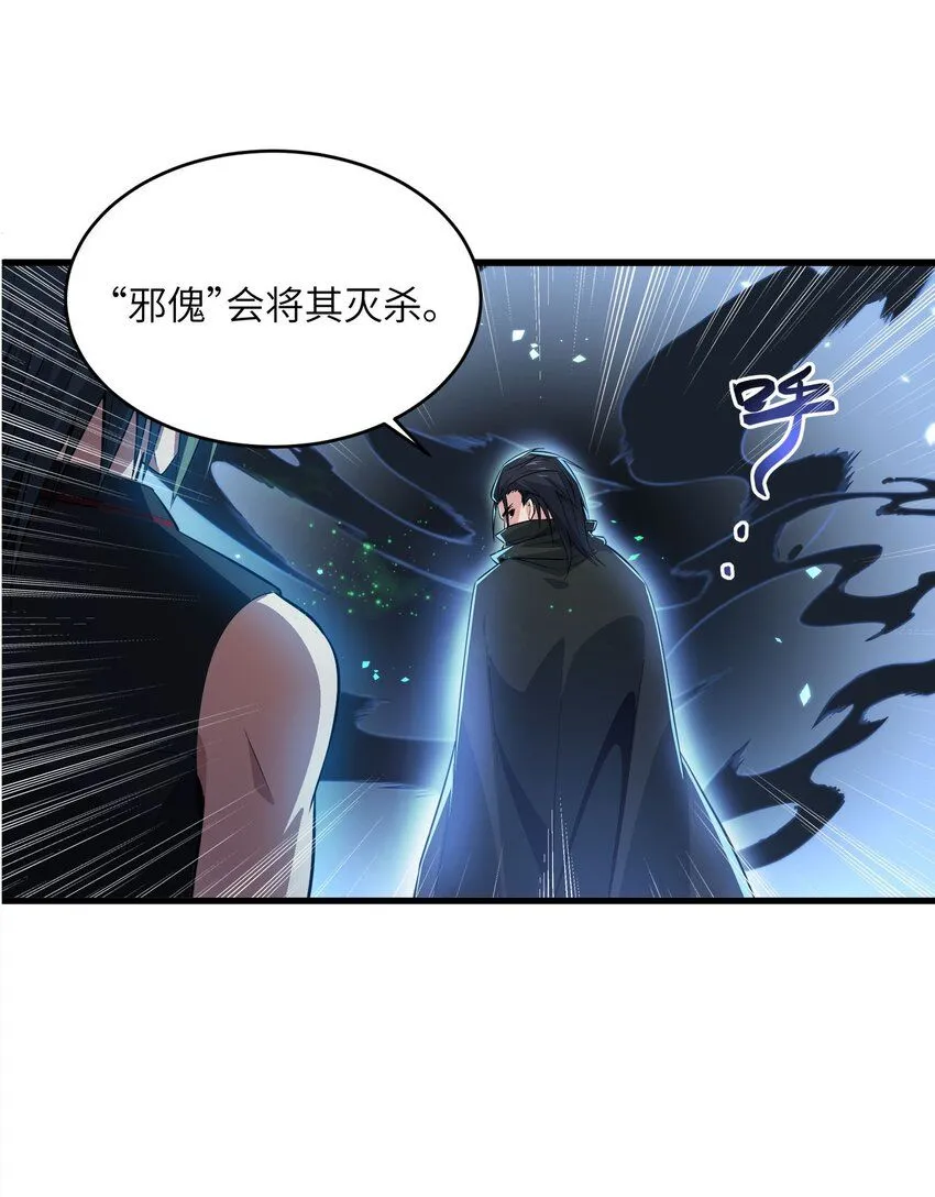 1 第一话67