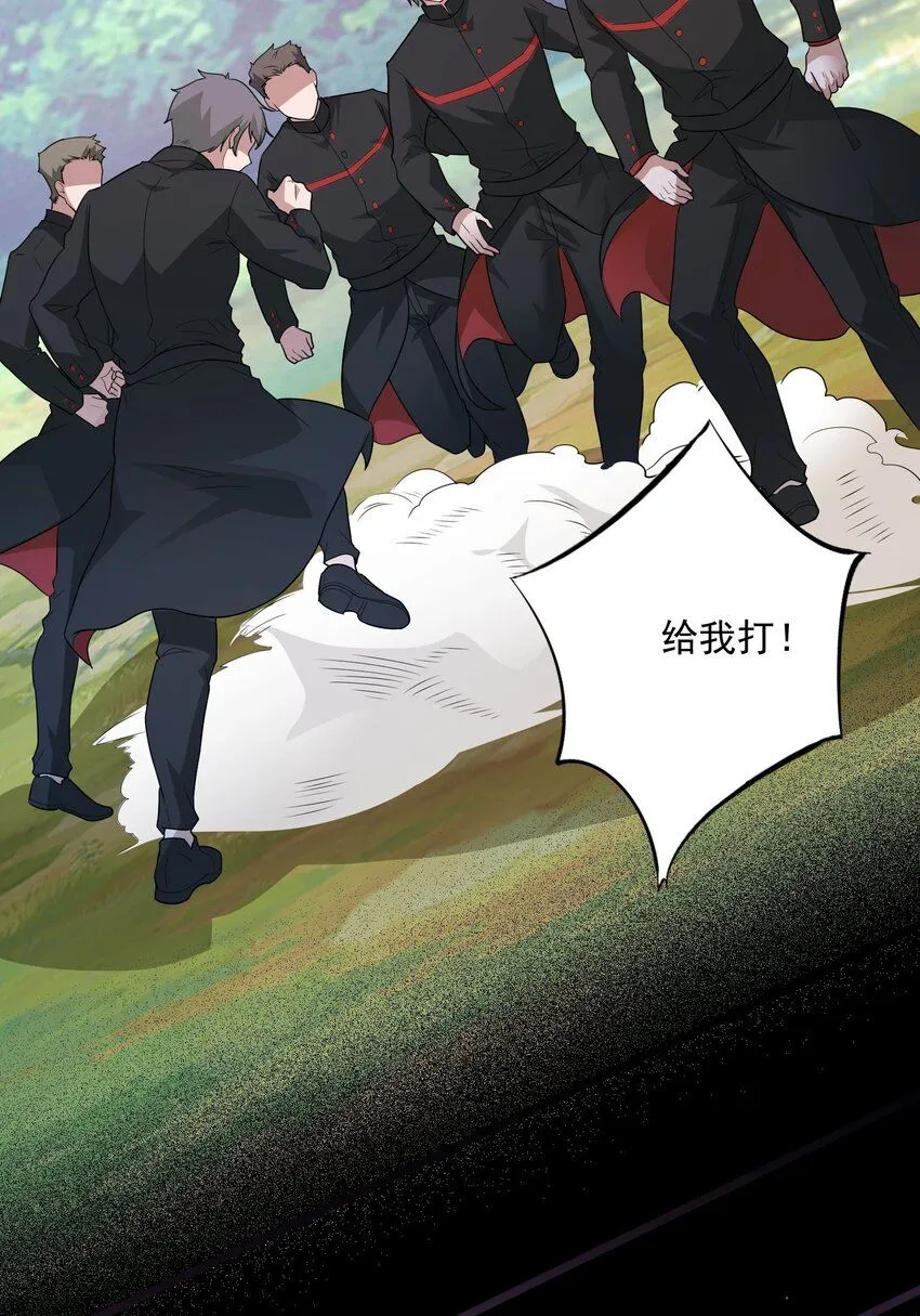11 第十一话34