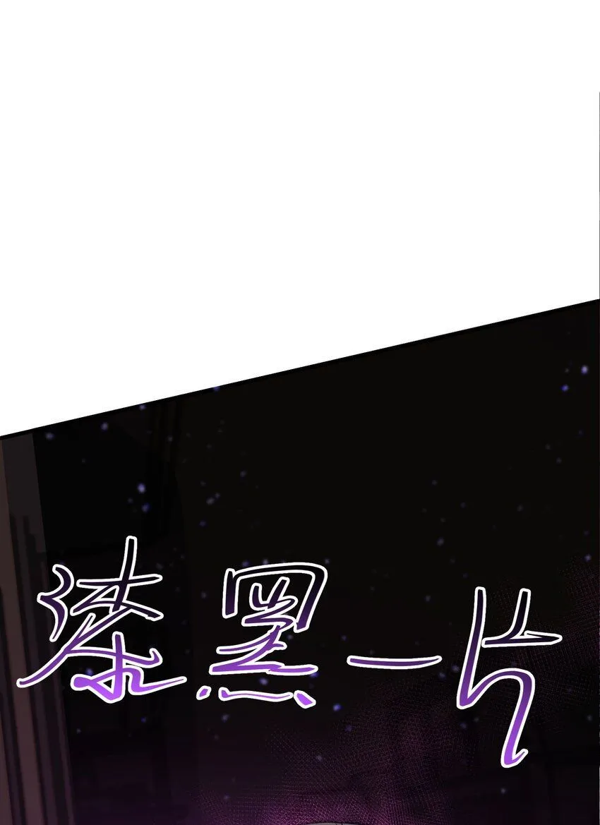 2 第二话40