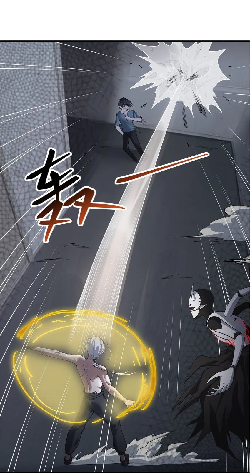 6 第六话3