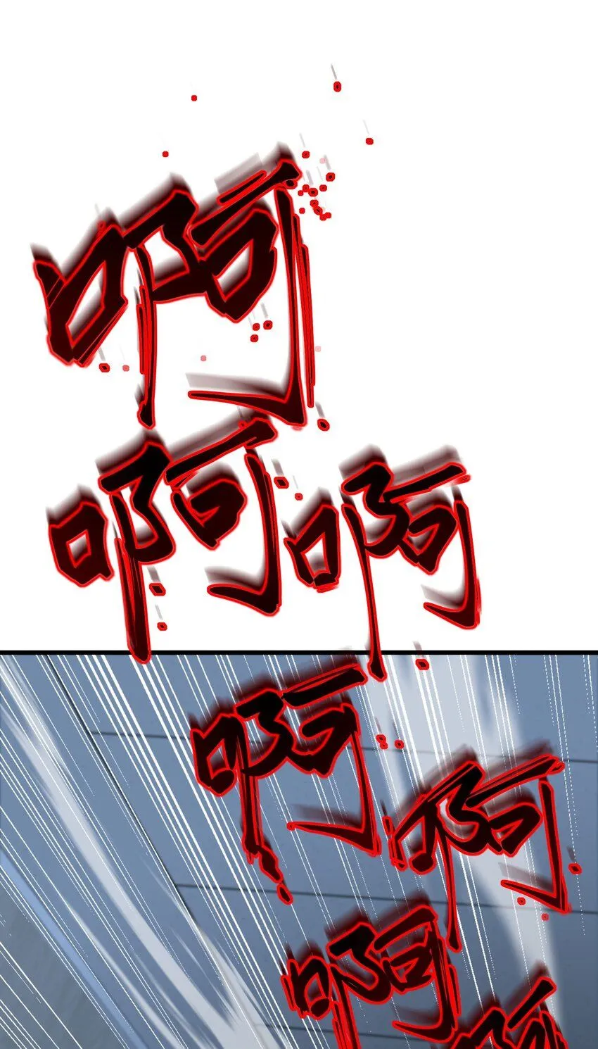 1 第一话55