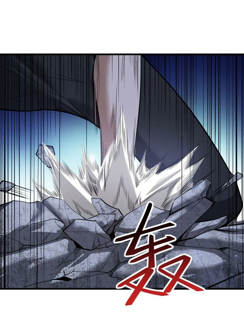 7 第七话45