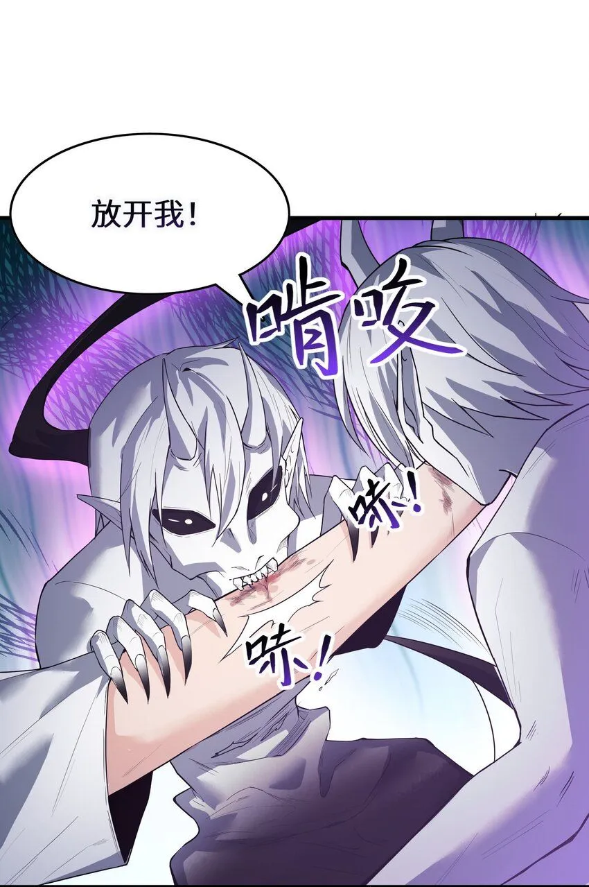 4 第四话50