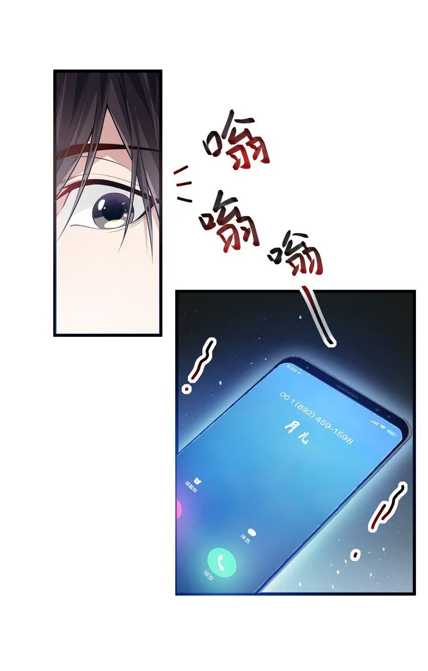 1 第一话41