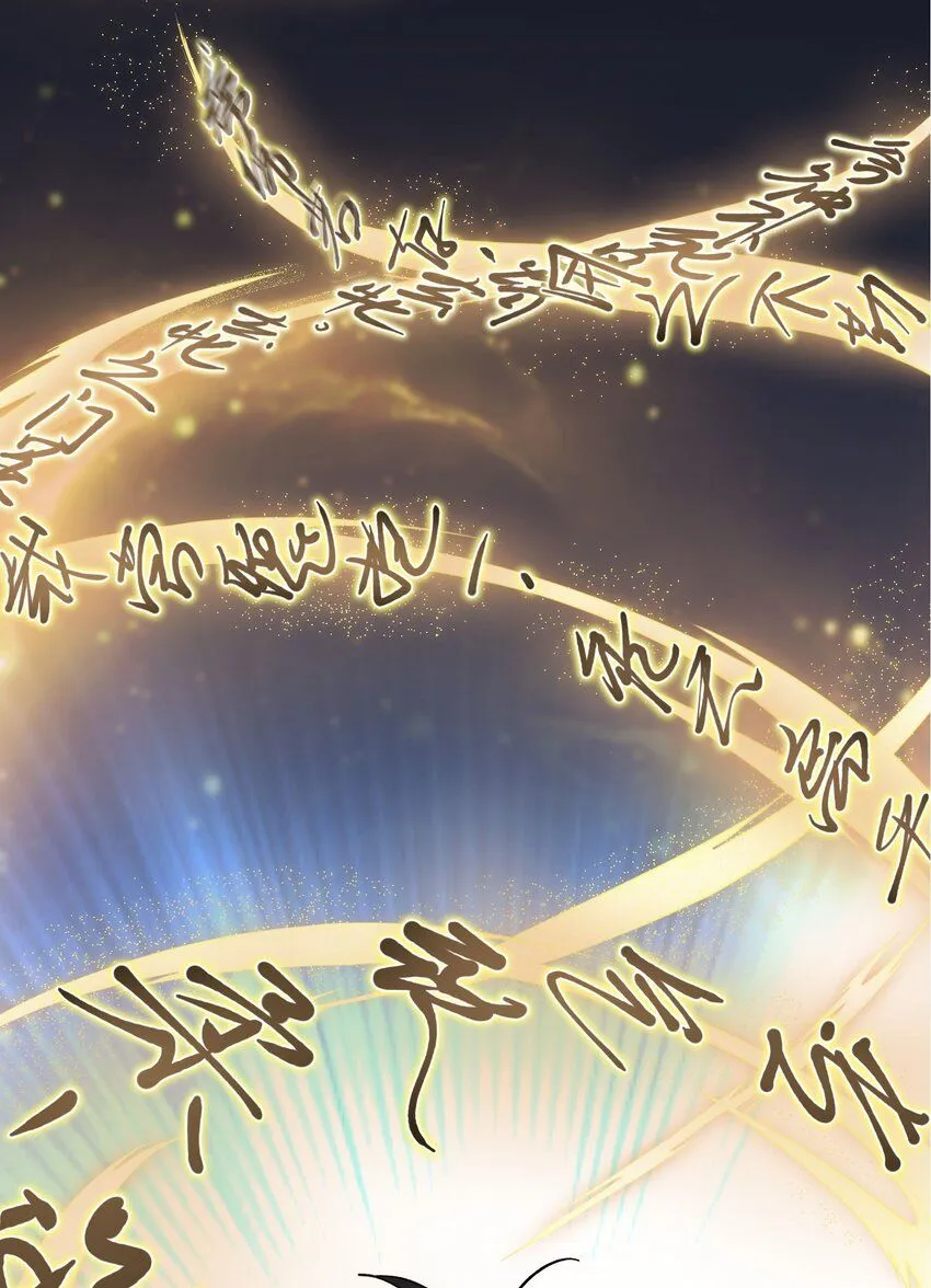 1 第一话29