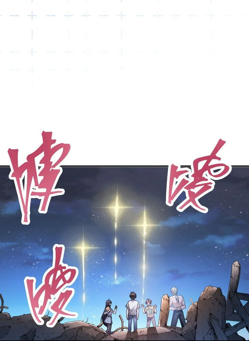 9 第九话18