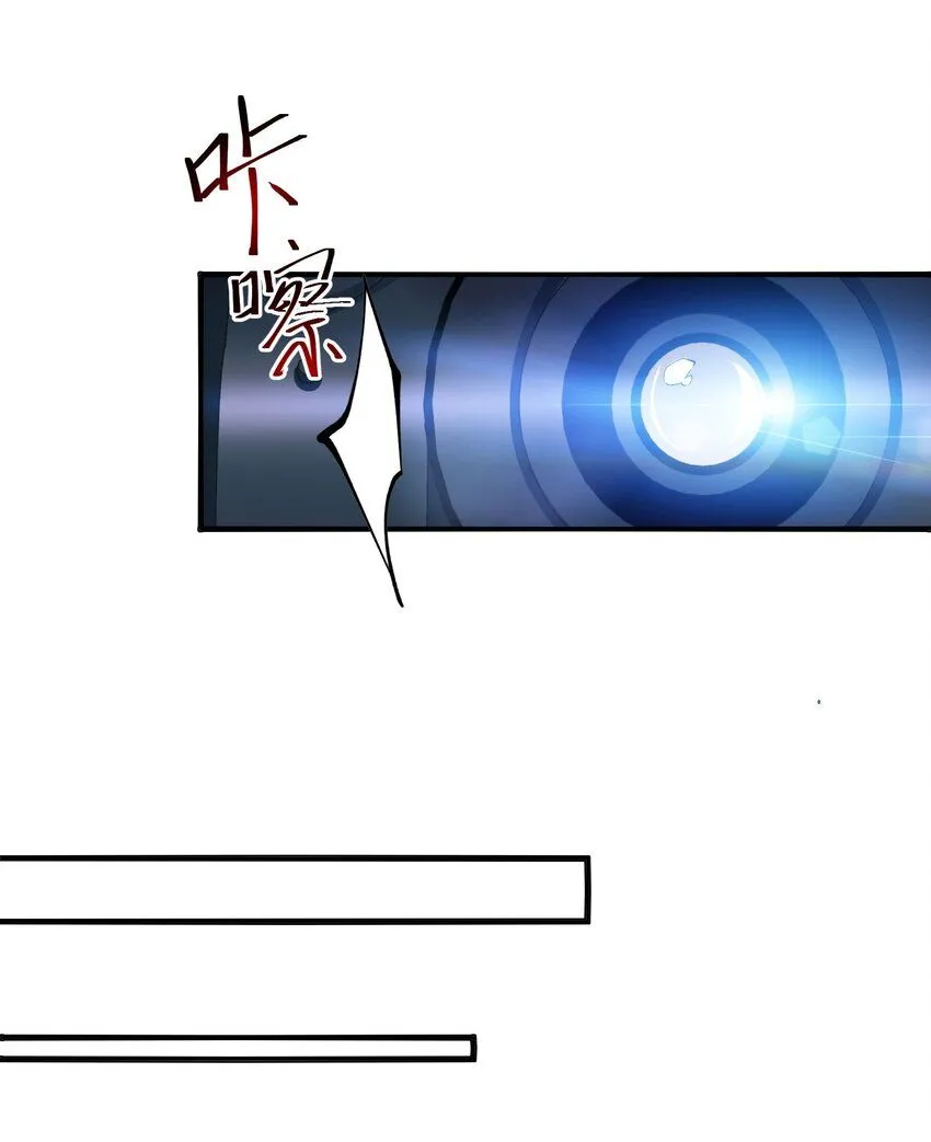 1 第一话5