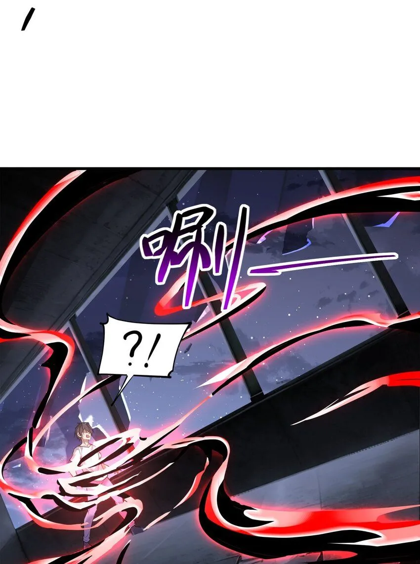 7 第七话56