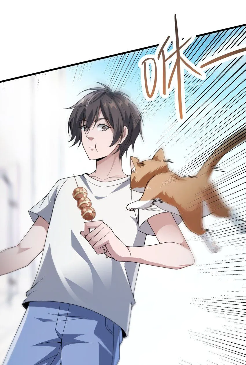 10 第十话4