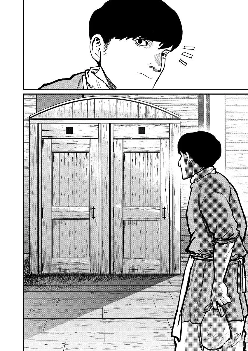 59 第59话15
