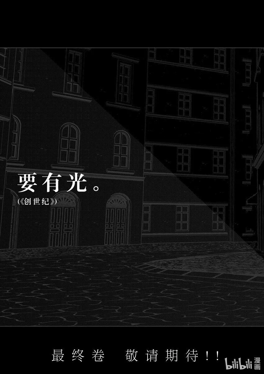 52 第52话20