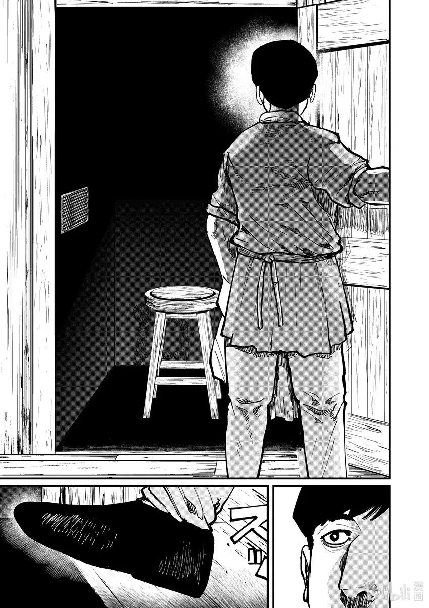 60 第60话1