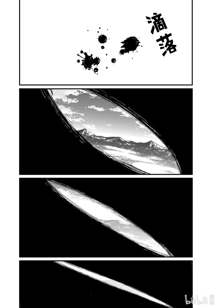 58 第58话17