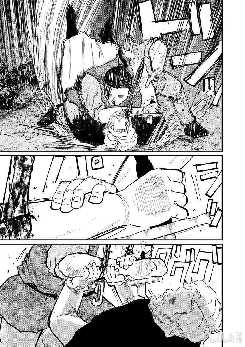 29 第29话21