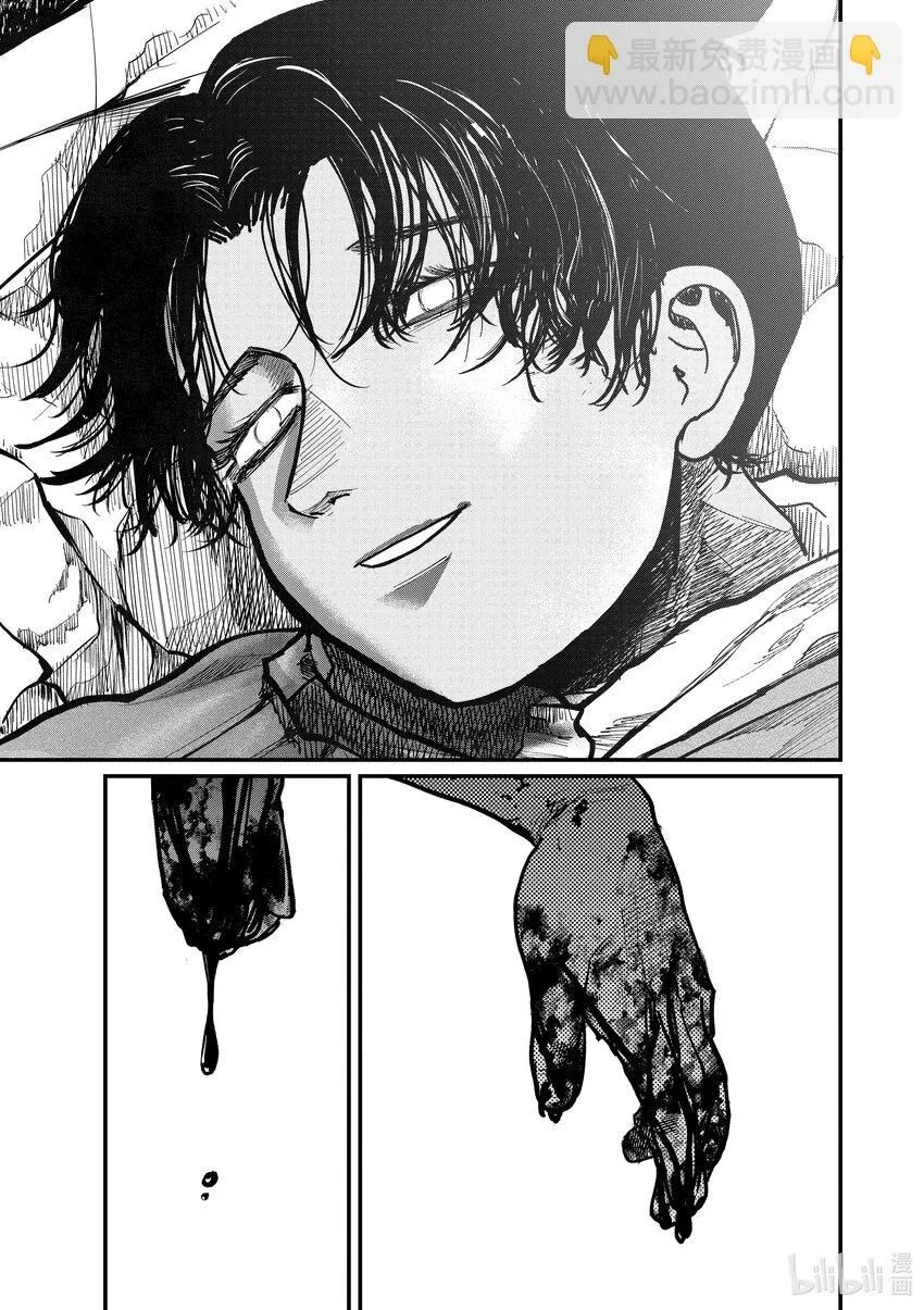 58 第58话16